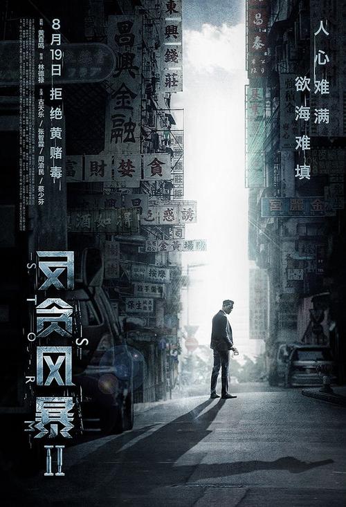 韦伯斯特大学文凭毕业证哪里有卖